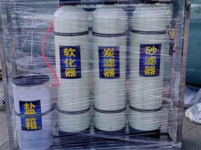 山西生活污水处理设备发生故障时怎么办？